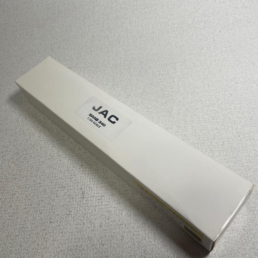 JAC SAAB 340 1/80 スケール