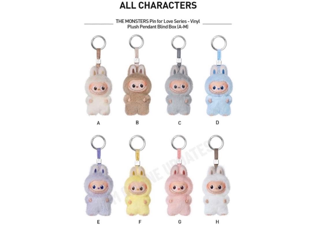ディア 正規品ザ モンスターズ ピンフォーラブ シリーズ ぬいぐるA-M