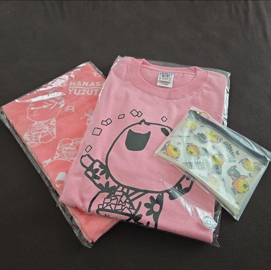 ゆず　花咲かゆず太郎3点セット(Tシャツ　XLサイズ)