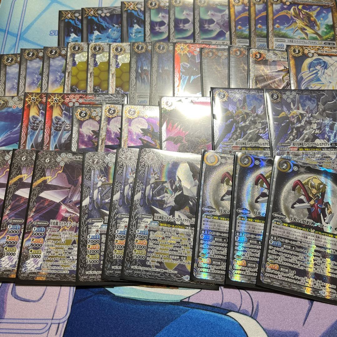 バトルスピリッツ 月光の契約神バローネデッキ