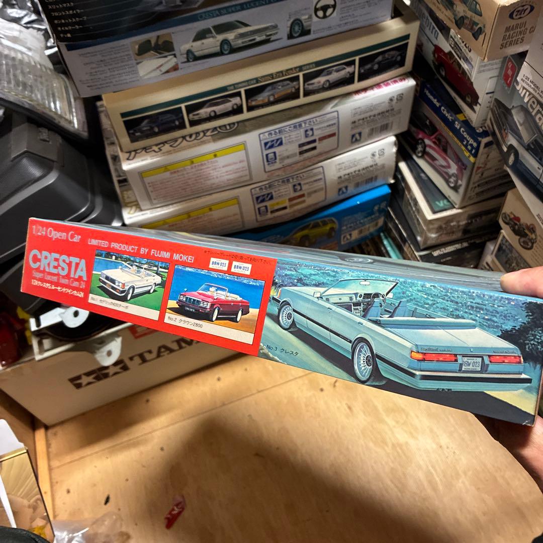 フジミCresta Super Lucent Twin Cam 24 絶版