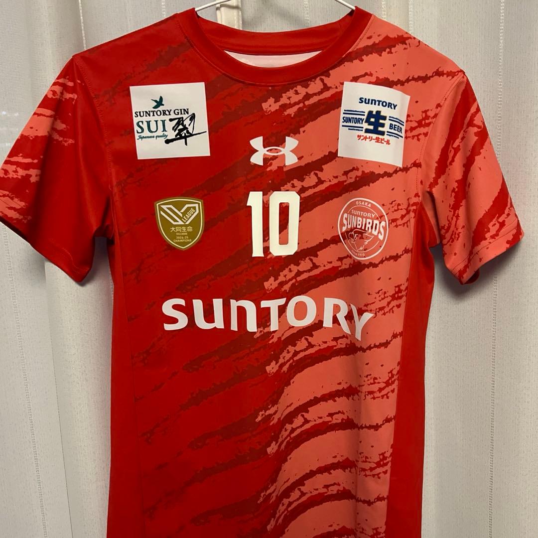 小川智大 ユニフォーム