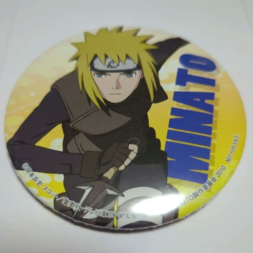 NARUTO ナンジャタウン 2010年 缶バッジ 波風ミナト