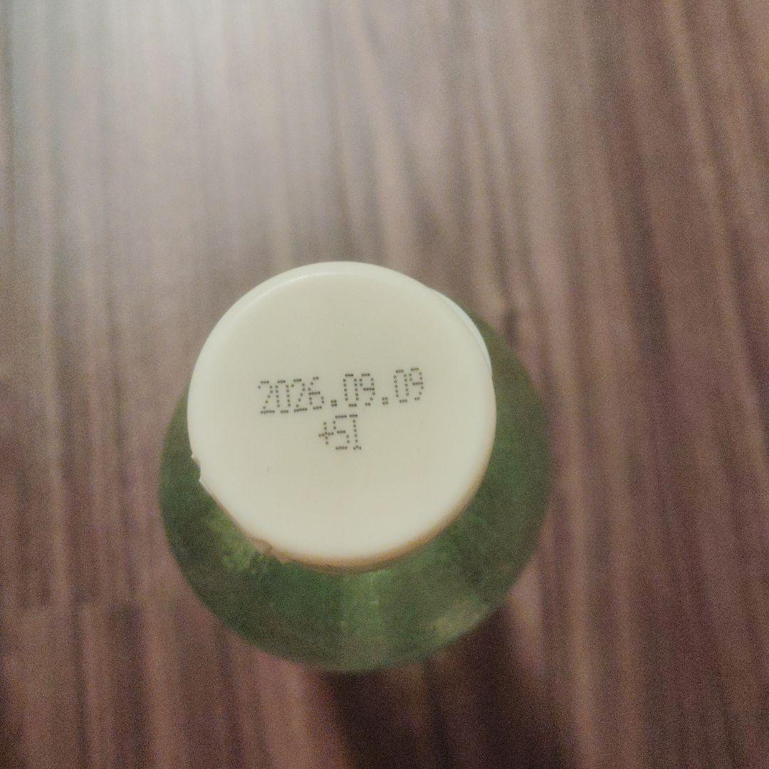 おいしい酢　いぬ子