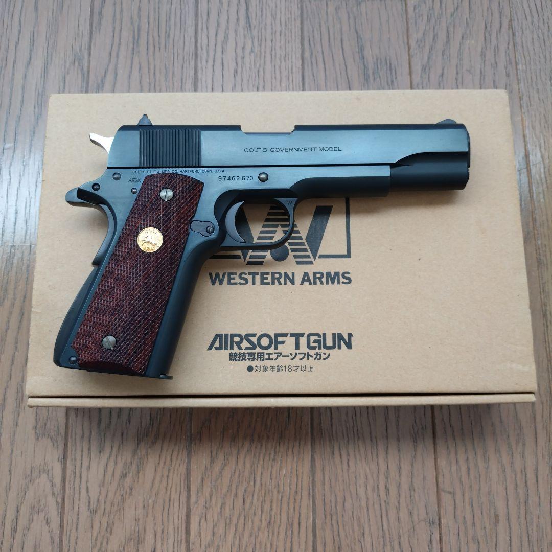 ウエスタンアームズ　マークIV シリーズ 70　アルティメットコレクション