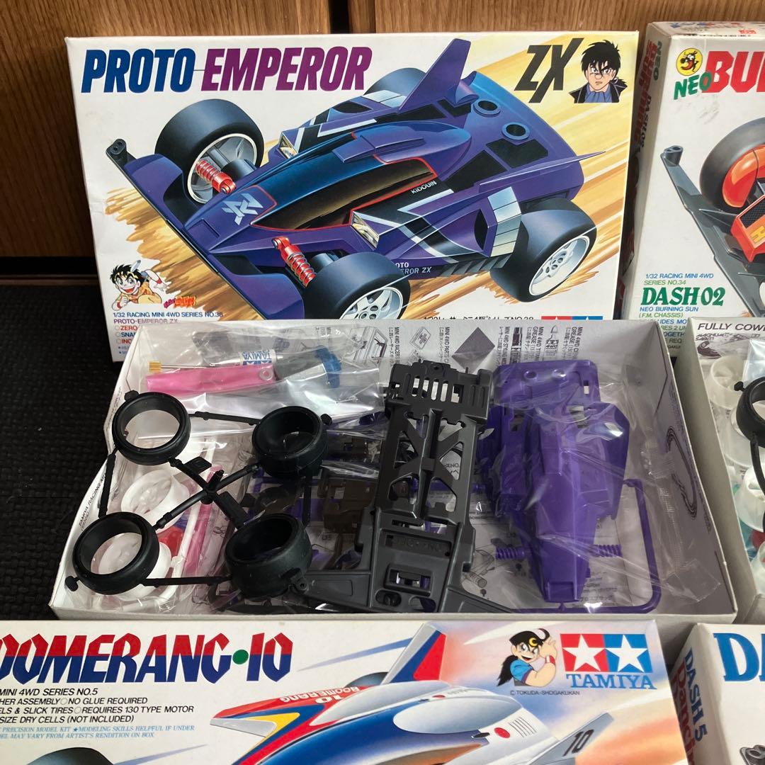 〈お買い得レアオークション〉　未組立　ミニ四駆　まとめ売り