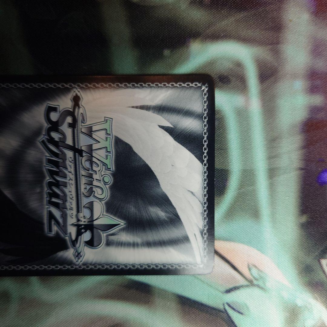 ヴァイスシュヴァルツ　Elegant Clockwork 狂三 FBR