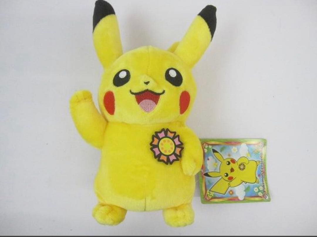 旧ポケセントウホク　ピカチュウぬいぐるみ　がんばリボン