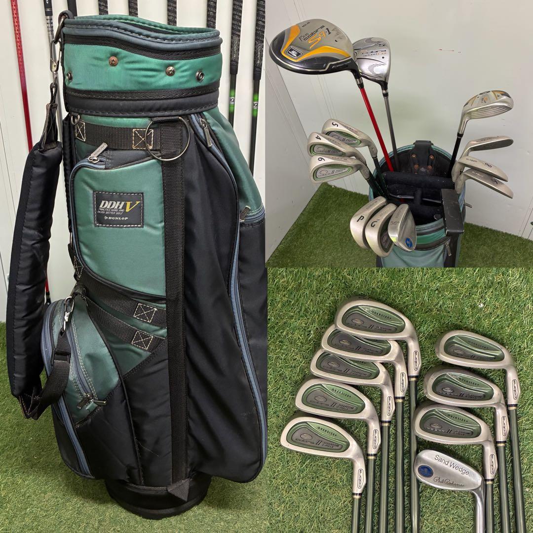 メンズゴルフクラブセット　【cobra】【DUNLOP】【コブラ】★