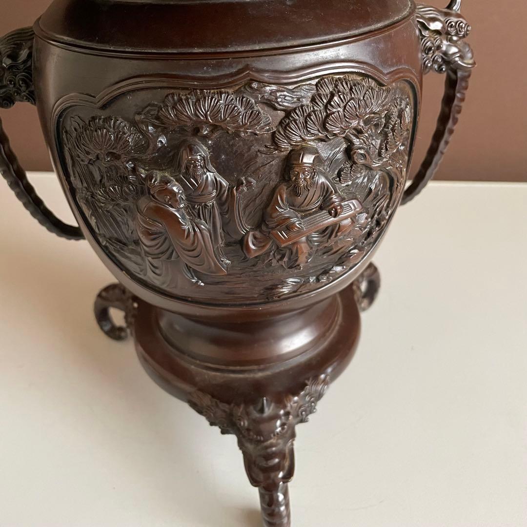 銅花器 薄端 在銘 精山 獅子双耳 池坊 茶道具 華道具 重さ5.2kg 04