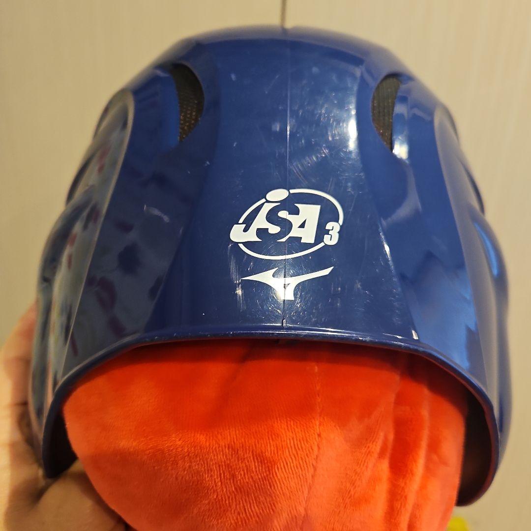 ガード付き　JSA　ソフトボールヘルメット