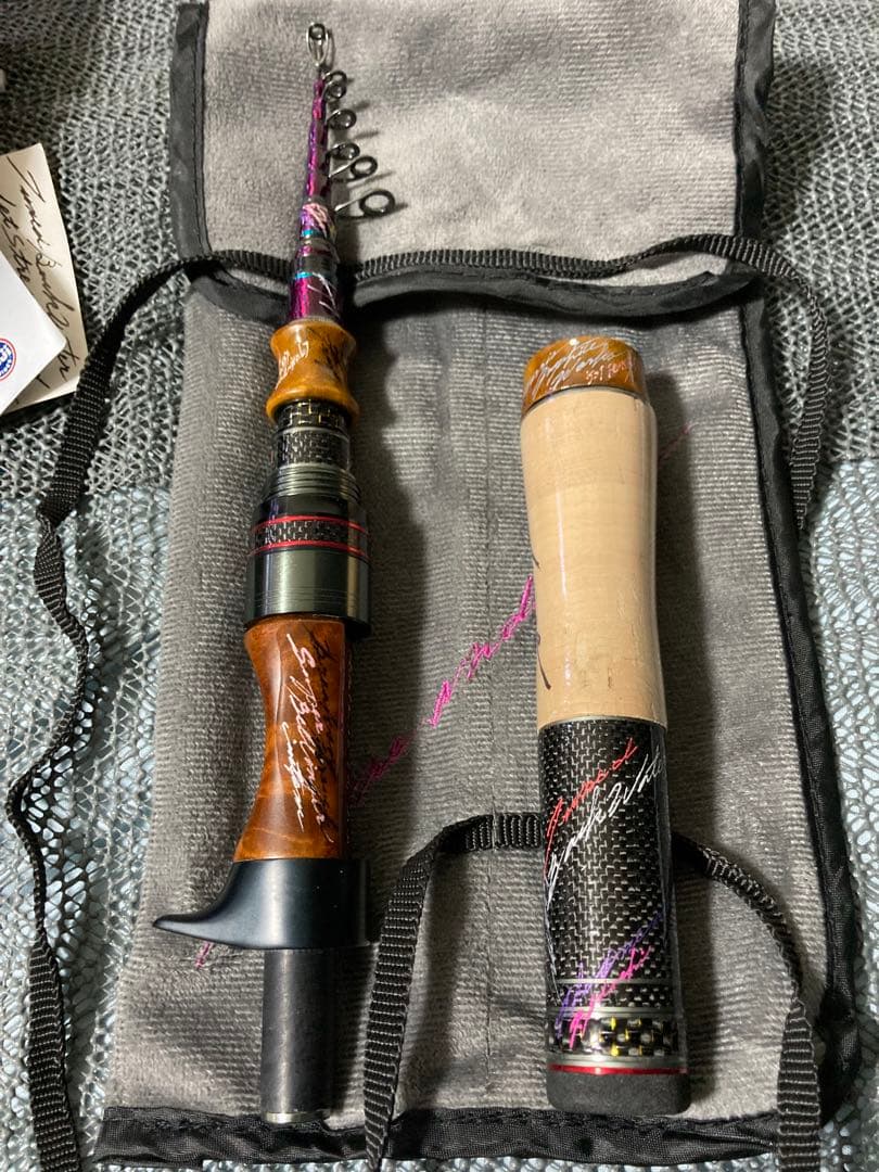 新品未使用　バリバスグラファイトワークスBWS-501 FC-MRXTi