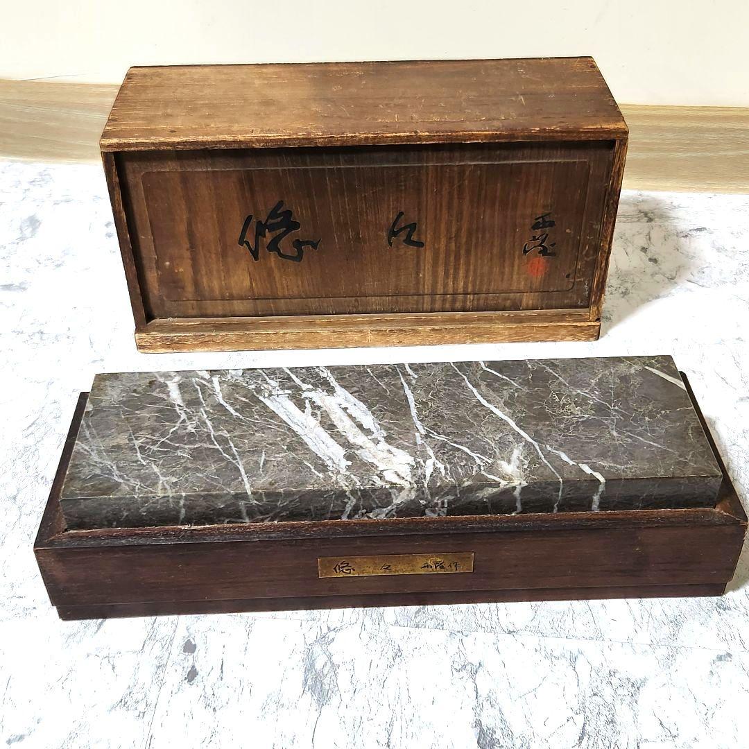 北村西望 ブロンズ 虎 悠々 トラ