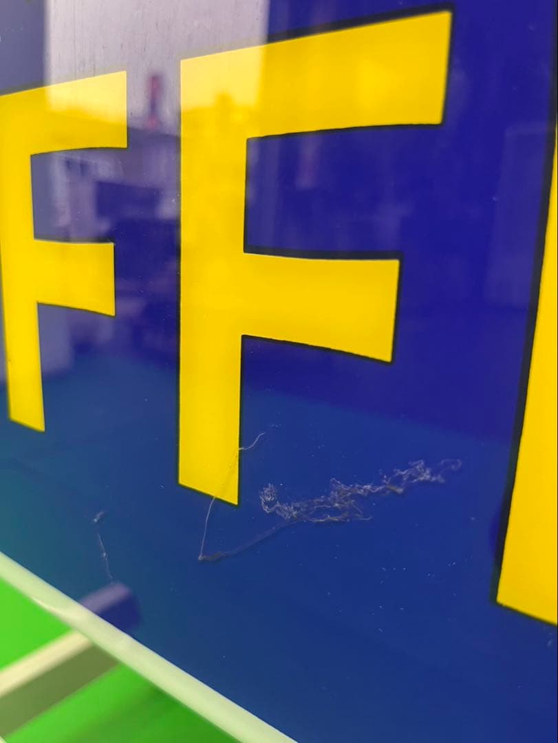 ☆地域限定送料無料☆工場整備品☆自立式電飾看板　回転灯付き