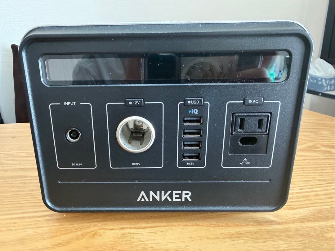 Anker PowerHouse ポータブル電源 120,600mAh