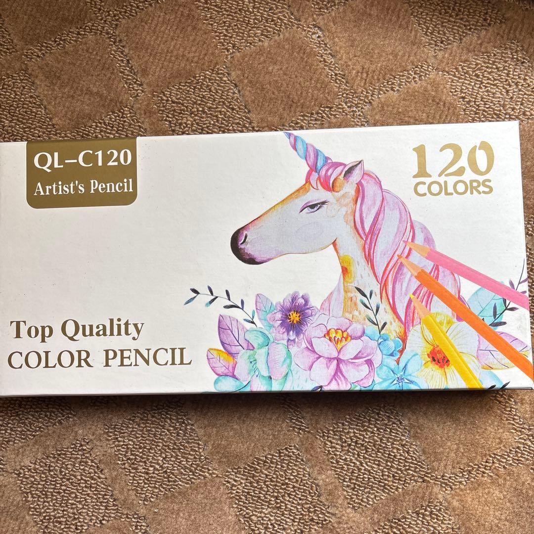 QL-C120 トップクオリティ色鉛筆 120色