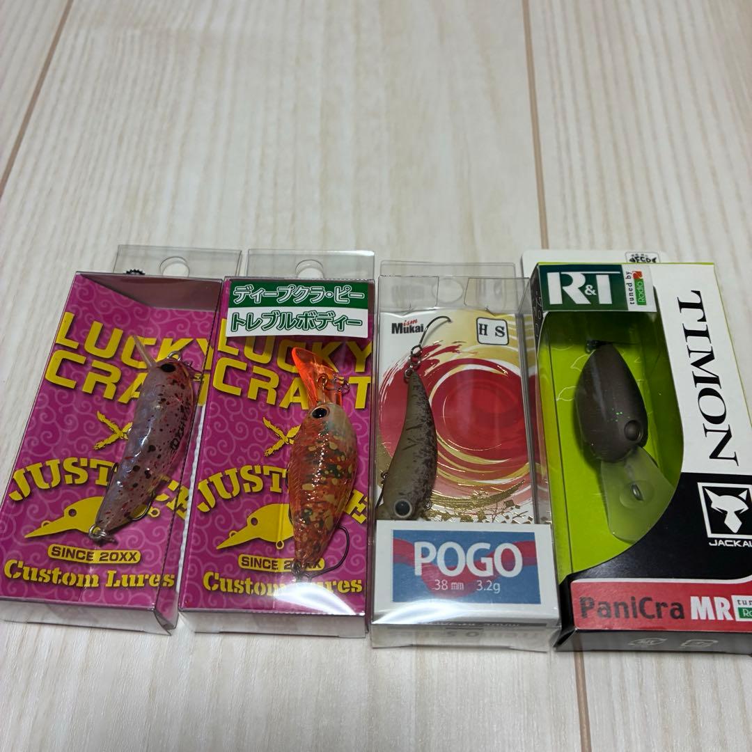 ディープクラピー:エリアハラスメント　倉本SP百戦錬磨　オリカラ4個セット