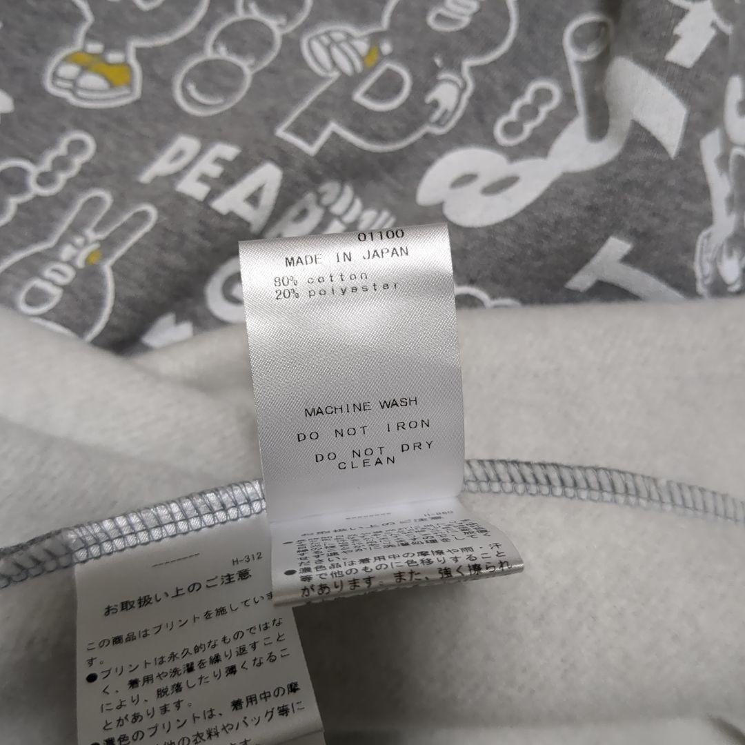 パーリーゲイツ　裏起毛パーカー