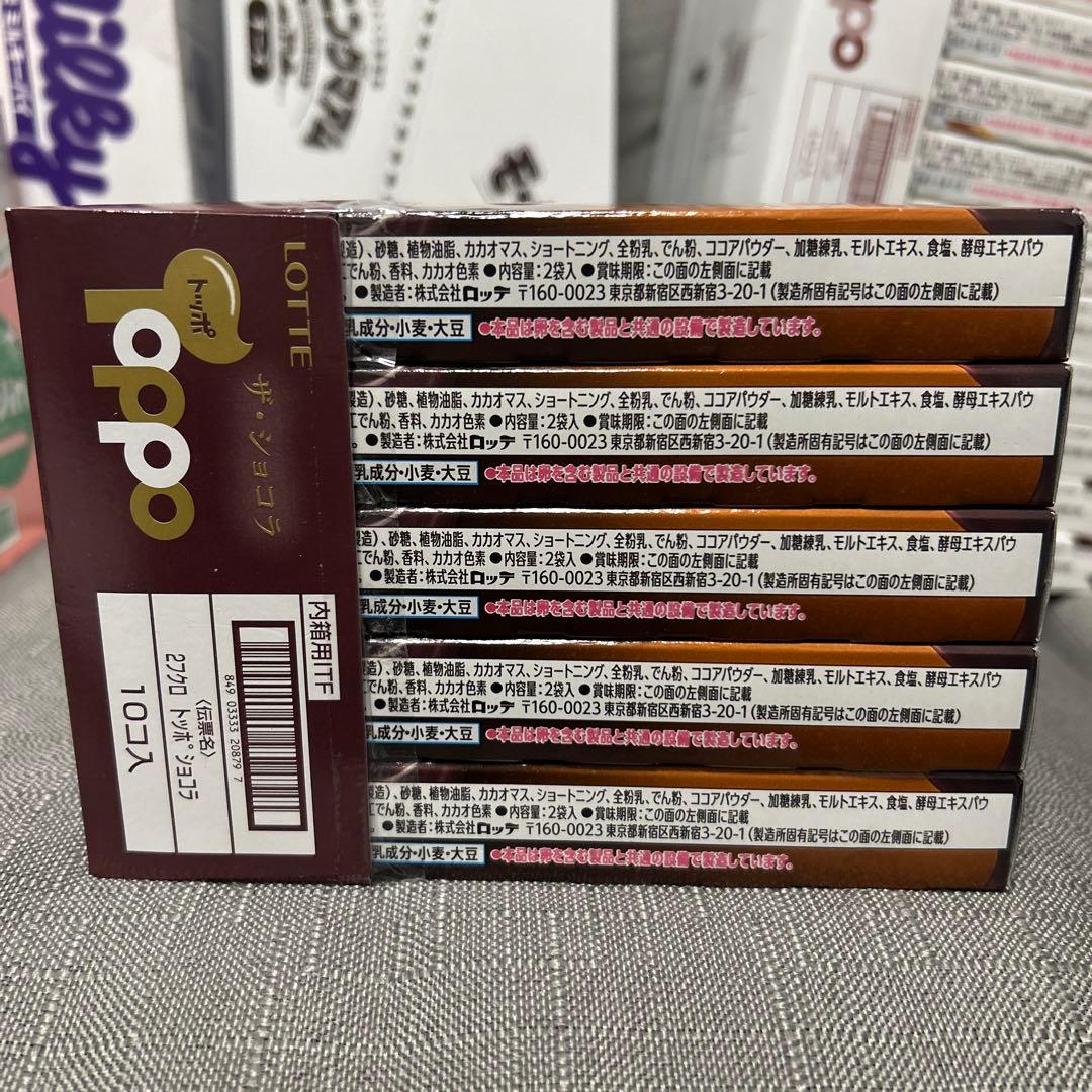 アミューズメント品　お菓子まとめ売り　全103点！