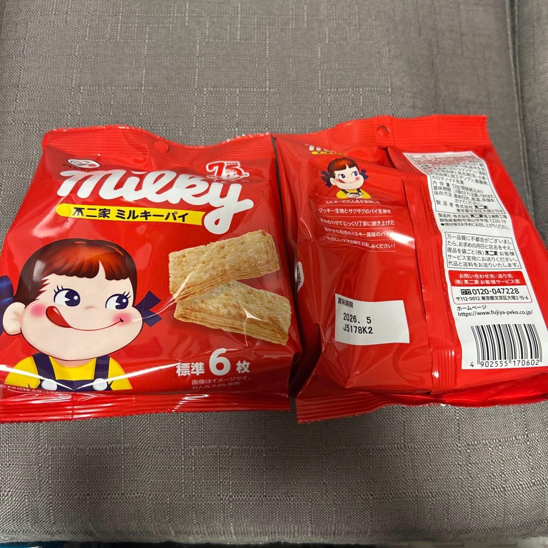 アミューズメント品　お菓子まとめ売り　全103点！