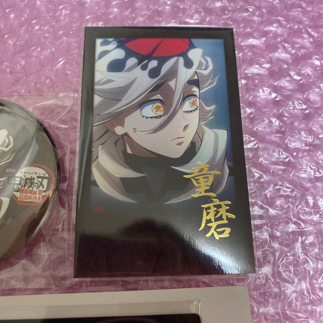 鬼滅の刃　ダイニング4期　童磨　チェキ　缶バッジ　クリアカード　3点セット　新品