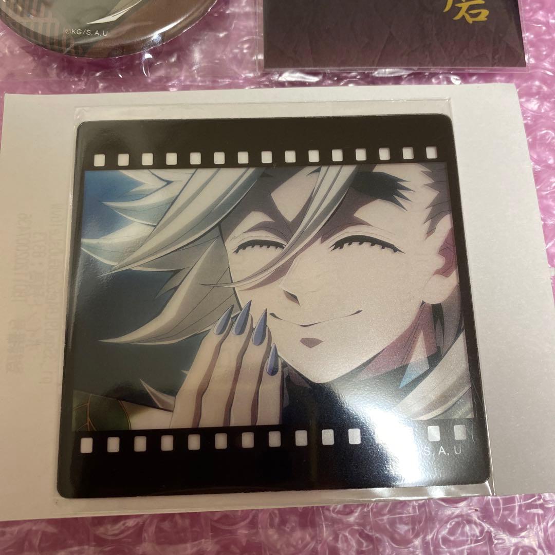 鬼滅の刃　ダイニング4期　童磨　チェキ　缶バッジ　クリアカード　3点セット　新品