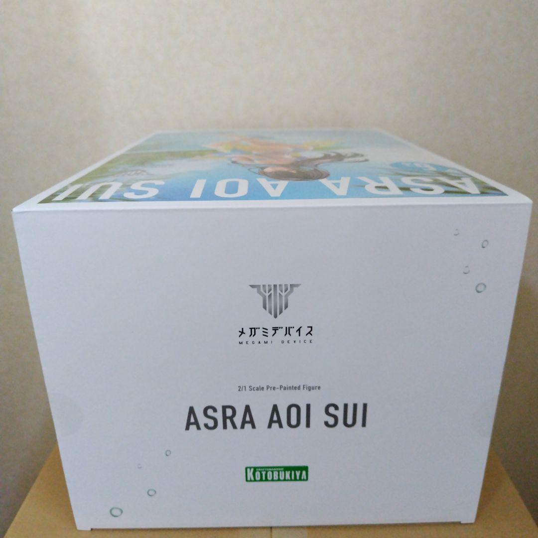 路限定特典付き❗️　未開封　コトブキヤ　朱羅 蒼衣 翠　スケールフィギュア