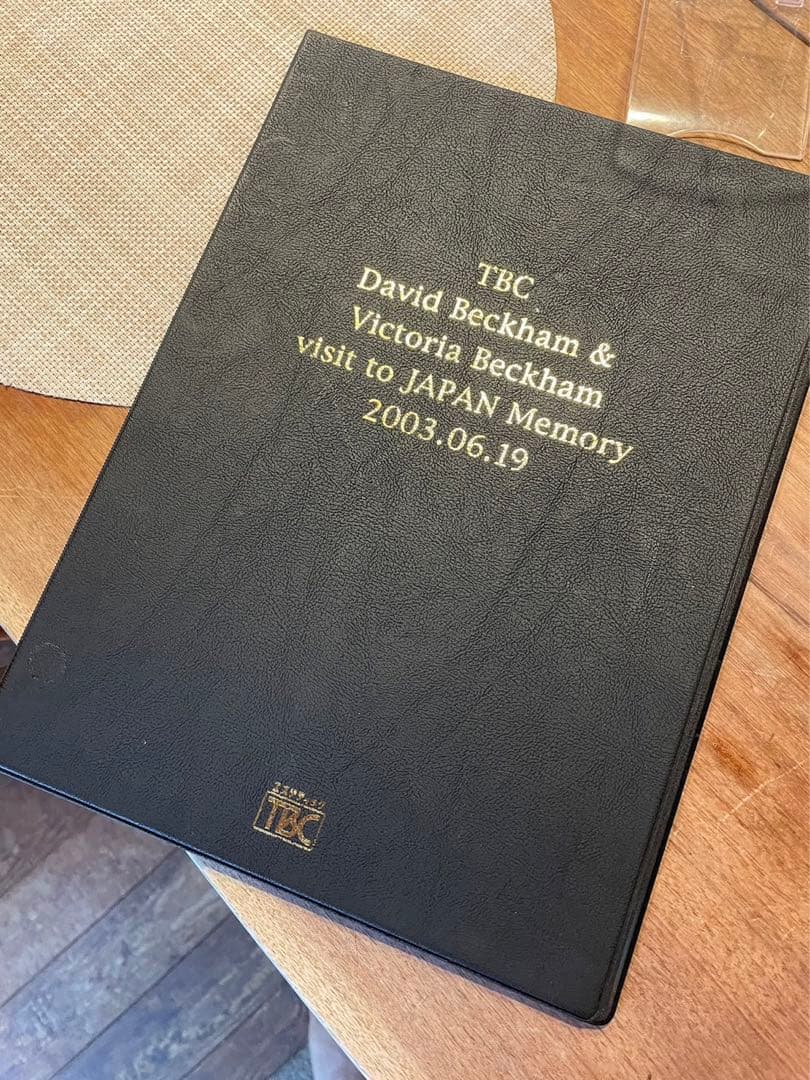 日韓ワールドカップ　ベッカム記念切手