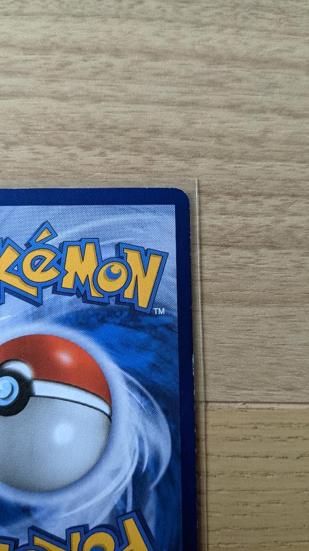 FLAREON HOLO 5/113 ブースター 英語版 ポケットモンスター