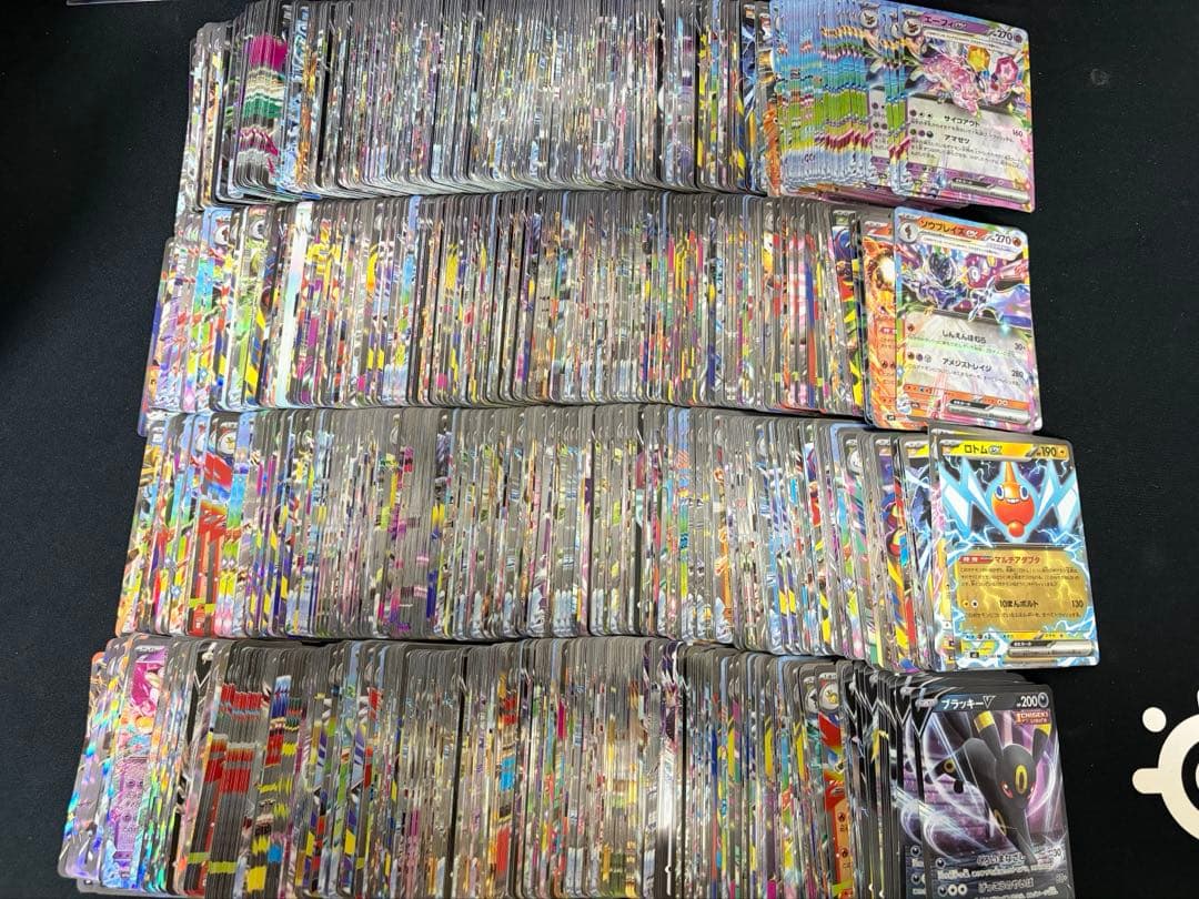 ポケカ RR、RRR 1750枚前後 まとめ売り