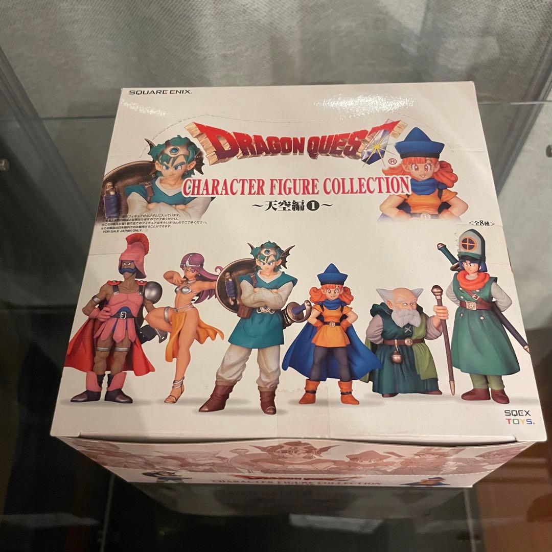 新品 ドラゴンクエスト キャラクターフィギュアコレクション 天空編1 BOX