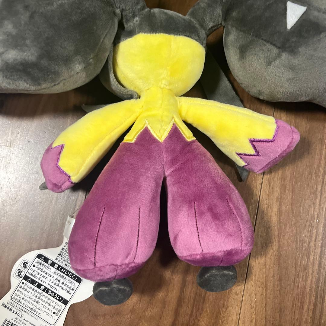 ポケモン　メガクチート　ぬいぐるみ