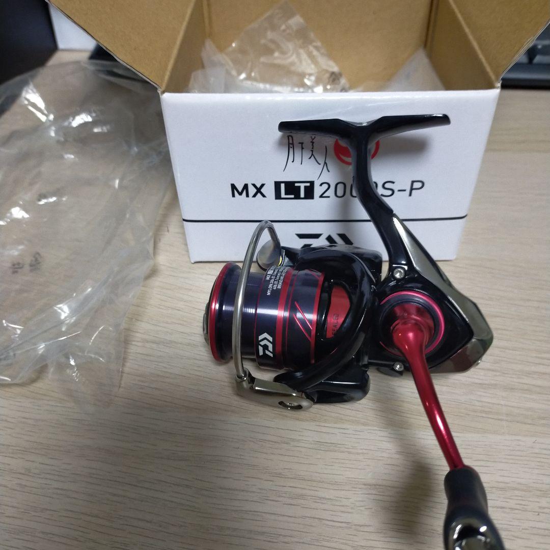 桐*輝様 ダイワ18月下美人MX2000s-p