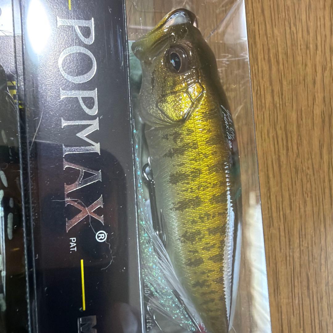 限定　メガバス　Megabass POP MAX ルアー 3種セット
