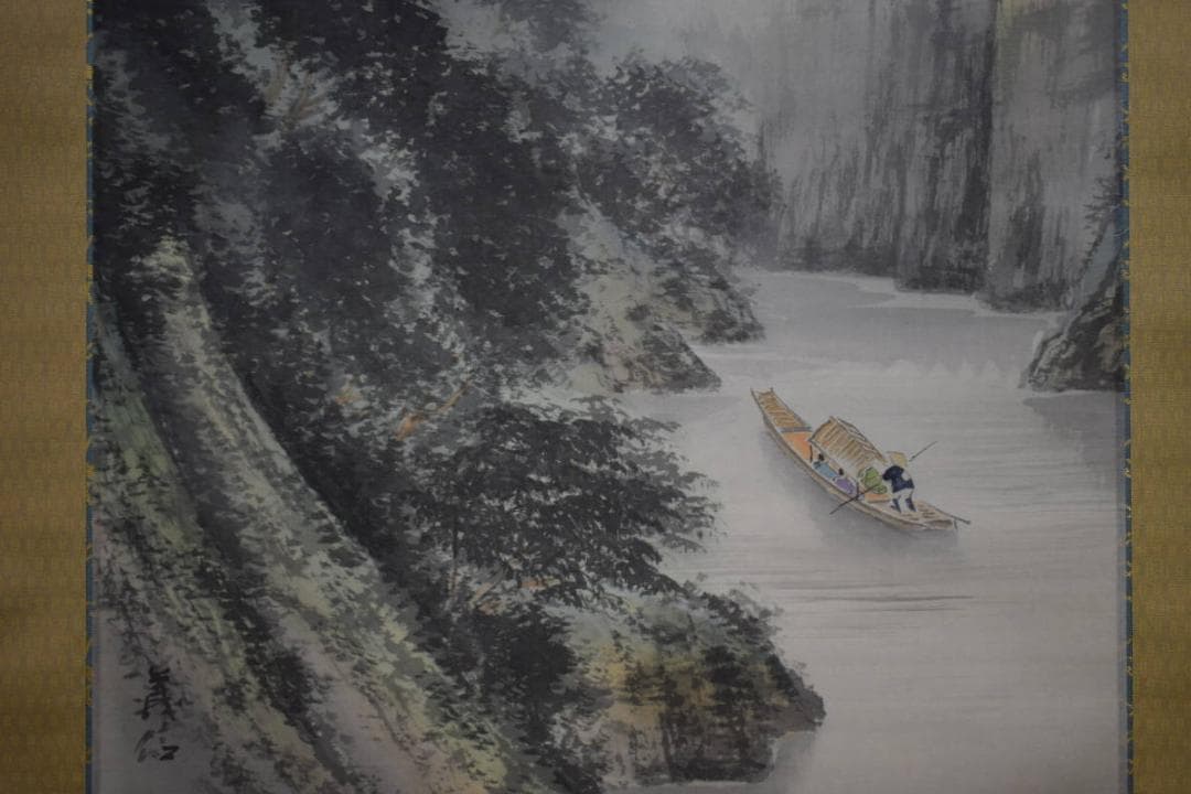 真作/南義信/淡彩山水図/屋形船図/桐共二重箱付/布袋屋掛軸HI-100