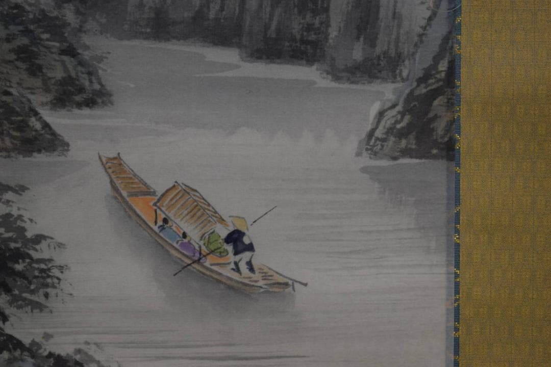 真作/南義信/淡彩山水図/屋形船図/桐共二重箱付/布袋屋掛軸HI-100