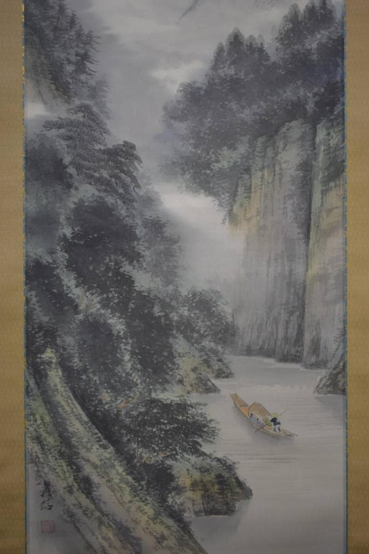 真作/南義信/淡彩山水図/屋形船図/桐共二重箱付/布袋屋掛軸HI-100