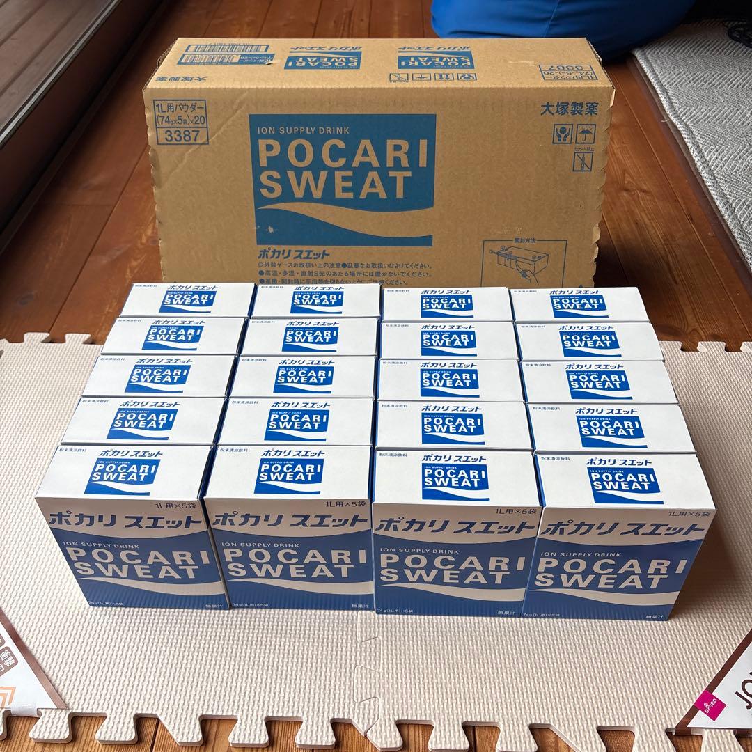 ポカリスエット粉末1L用×5袋　20箱