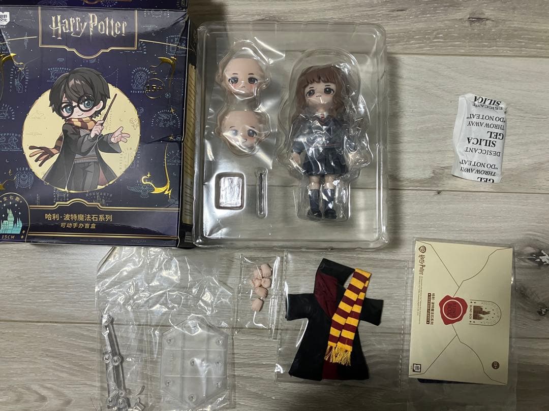 ハーマイオニー・グレンジャー フィギュア　ドール　ハリーポッター