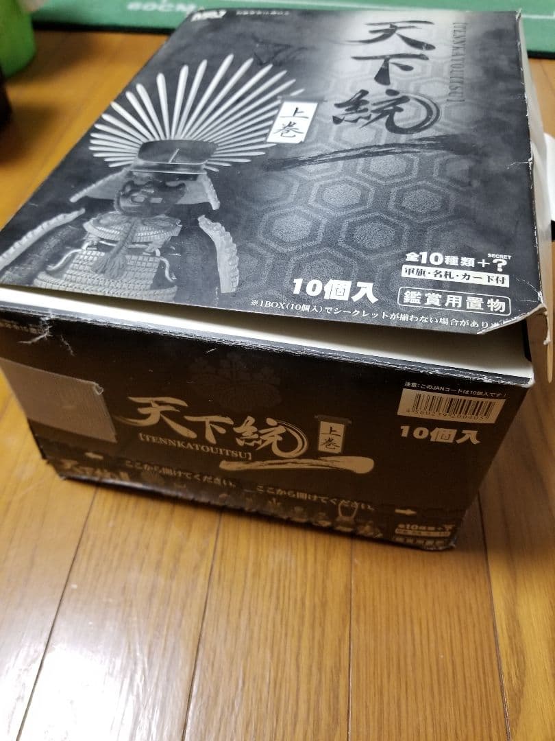 マイスタージャパン　戦国武将フィギュア　マイスタージャパン天下統一上巻