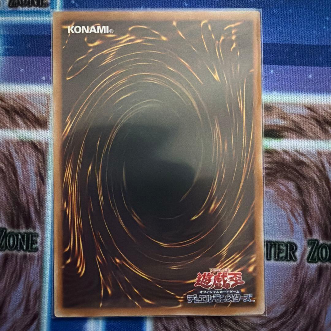 LINEスタンプ　増殖するG プリシク