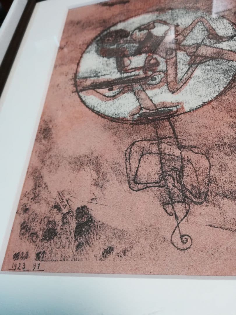 パウル・クレーリトグラフ恋に落ちたある男