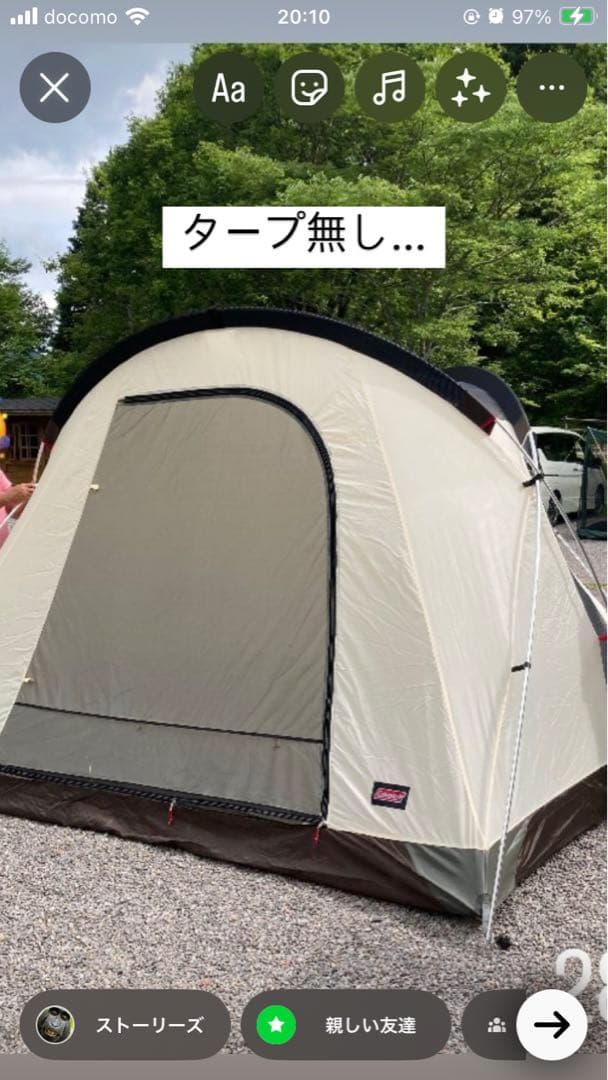 アウトドア テント コールマン