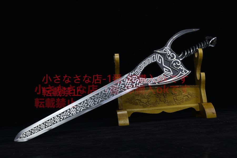 絶世の名剣 アニメ「風雲-天下を制覇する」古兵器   武具　刀装具　日本刀　模造