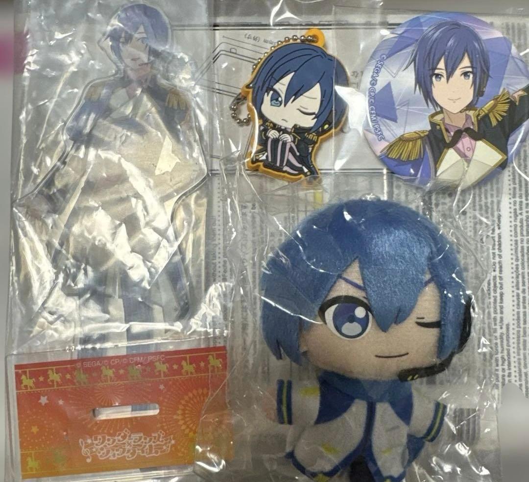 ぽ*ー様 プロセカ KAITO てんこ盛りセット