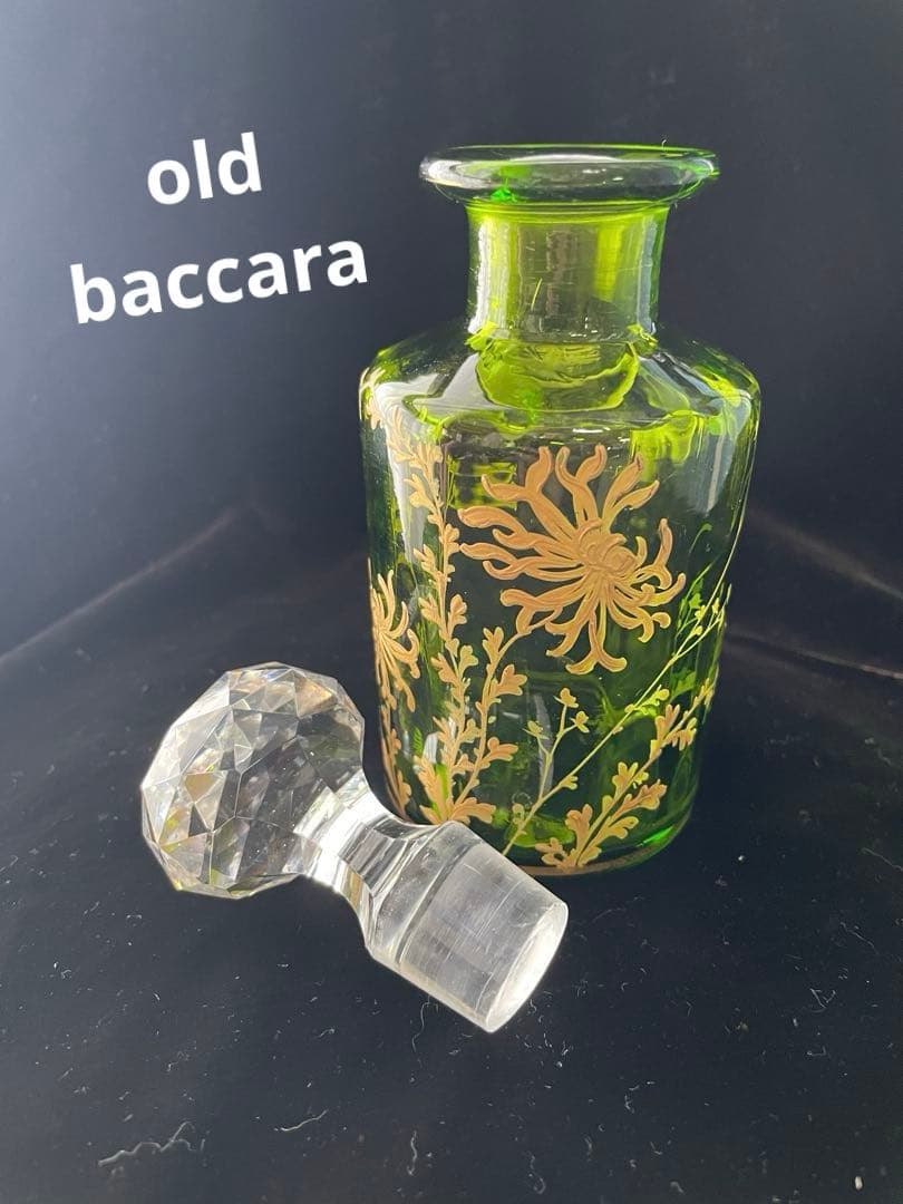 オールドバカラ 香水瓶