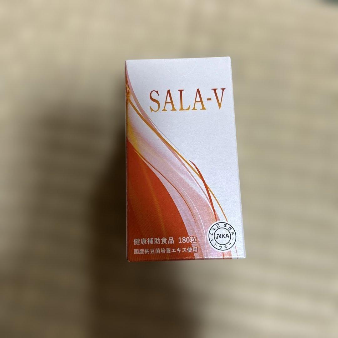 サーラV未開封　NHC