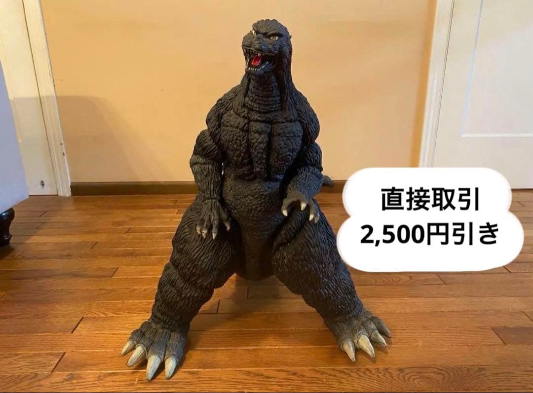 Orenji_Nekko　ゴジラ　愛蔵版　特大　フィギュア　1994ゴジラ