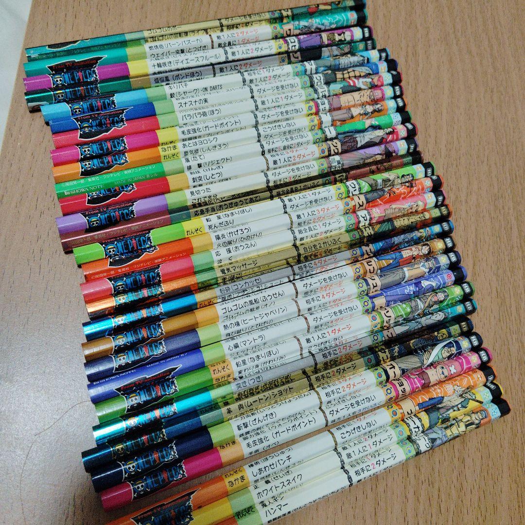 バトエン ワンピース キャラクター鉛筆 29本セット