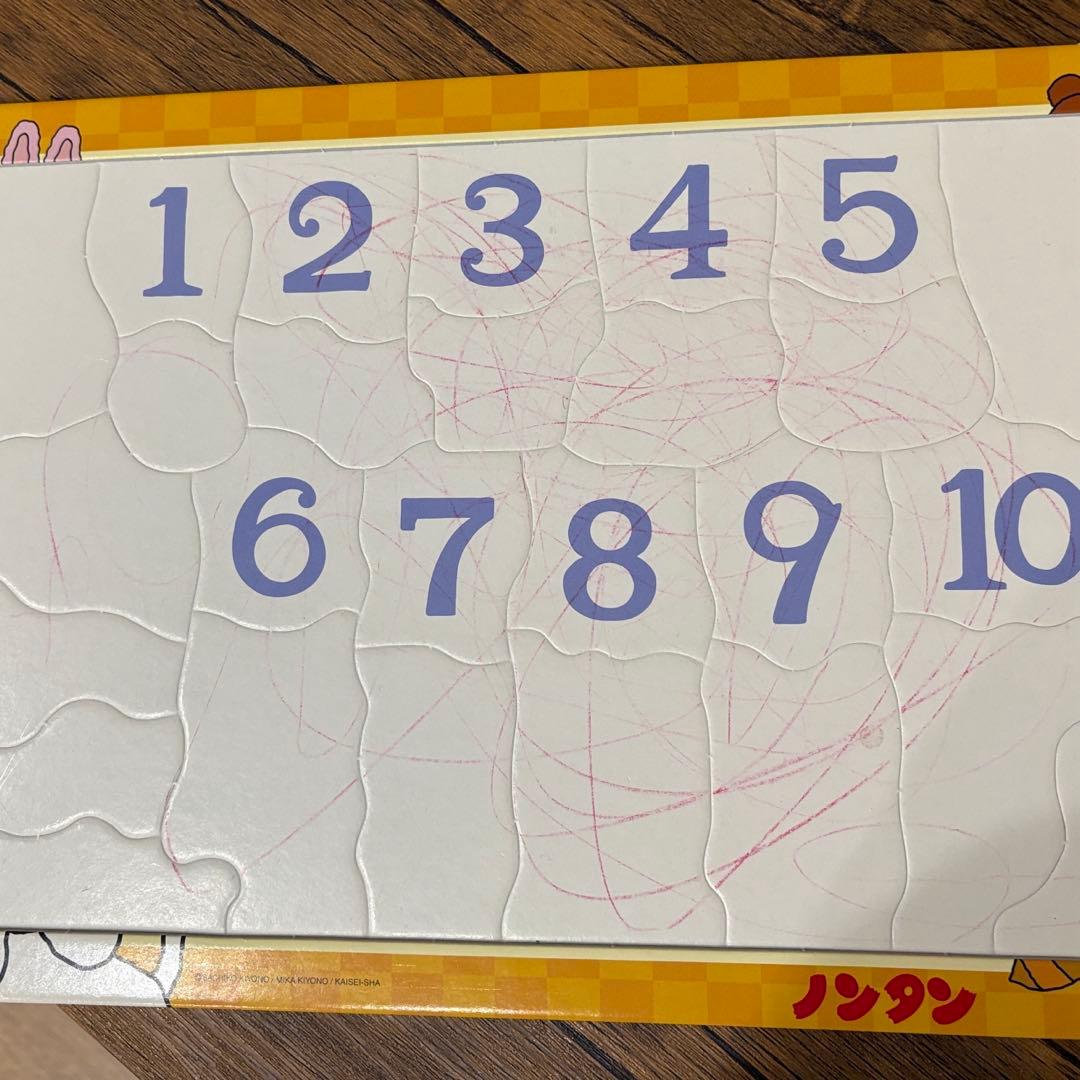 ジグソーパズル まとめ売り